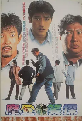性目的