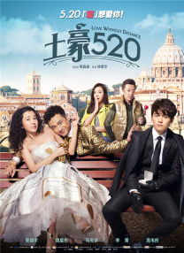 婷婷狠狠干